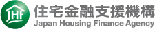 住宅ローン【フラット３５】の住宅金融支援機構（旧住宅金融公庫）
